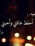 Bbadrr ...
