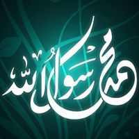 عبدالرحمن محسن