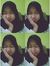 Debby G...