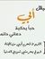 Mohamed...