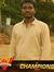 Anand Paga