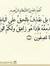Sayed A...