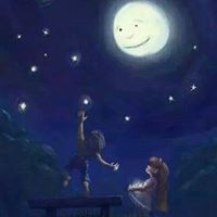 নীলান্তি নীলাঞ্জনা