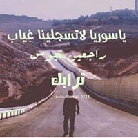 Karim Sh