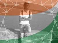 Sheel Kamal