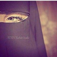 فتاة القرآن