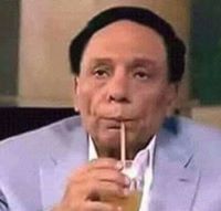 Mohamed Ali