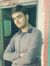 Aamir Shah
