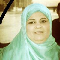 Nisreen Mohamed