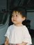 Loh Chen