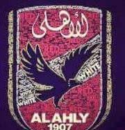 يوسف ابراهيم