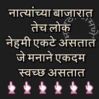 Yogini KulkarniMarne