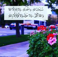 تركي القحطاني