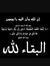 Mohamme...