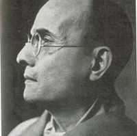 Chandrashekhar Halbe