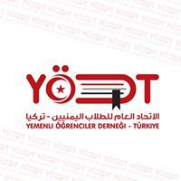 الإتحاد العام