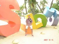 طارق الكنهل