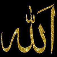 Hanan Ahmed