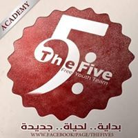 Ραντωα Πακρη