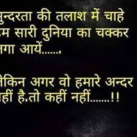 Mohd Malik