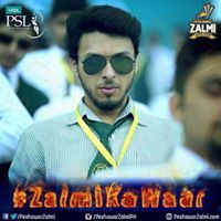 Sdl Ahmd