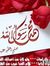 Hasan D...