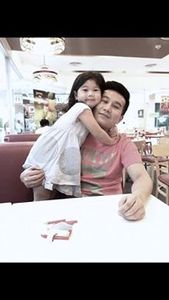 บิ๊ก บิ๊ก