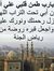 Mohamed...