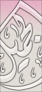 حلمي عبدالله