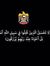 شواخ توربو