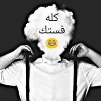 Youssef Kamal