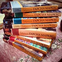 Хөх Нуурынхан