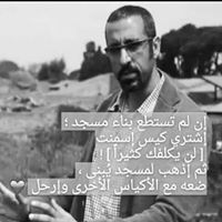 خالد عبدالله