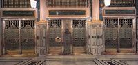 Othmane El Ghallab