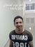 Ramy As...