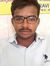 Pandu R...