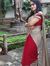 geeta s...