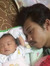 Apit