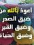 M Elhoseny
