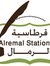 قرطاسية...