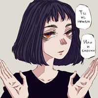 მაგიური კუ