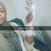 زينب الزقلعي