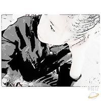 น้องเฟิร์น' กินมด