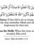 Ambreen...