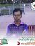 Md. Rahman