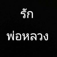 Pimchana Hiranarayapong