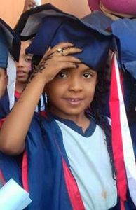 ابوسما الابنوسي