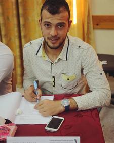 تامر ابو خالد