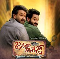 Karthik Naga Venkata