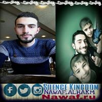 نواف الحاكم